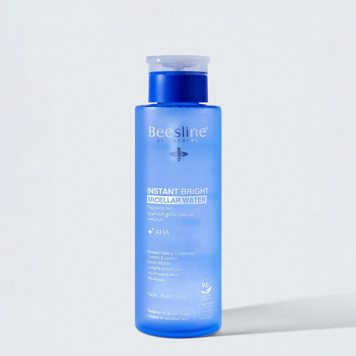 Instant_Bright_Micellar_Water - 1 Beesline INSTANT BRIGHT MICELLAR WATER - Image 1