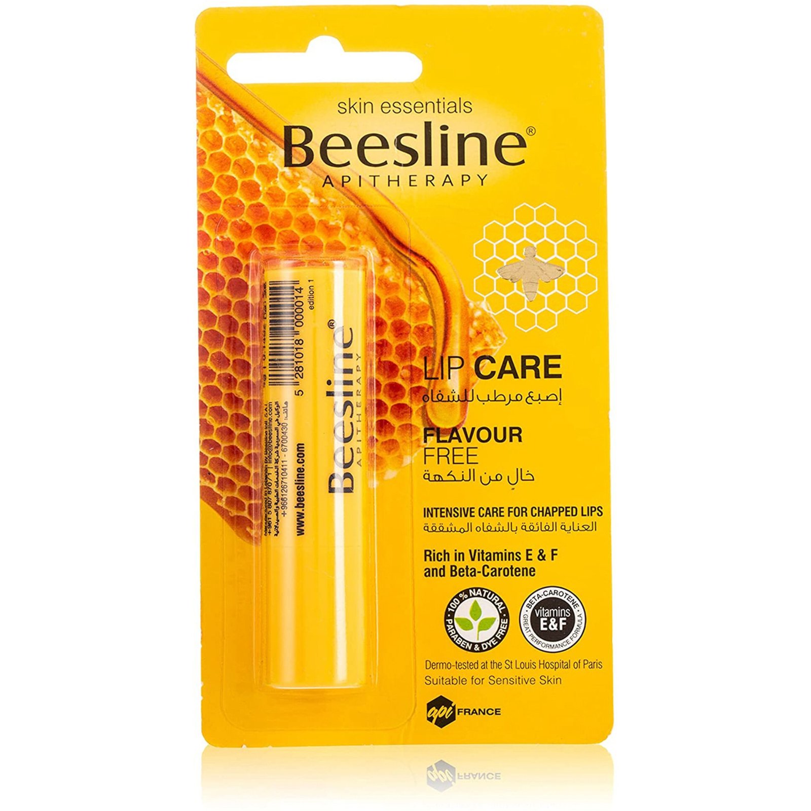 IMG_0898 Beesline Lip Care - FLAVOR FREE - Image 1