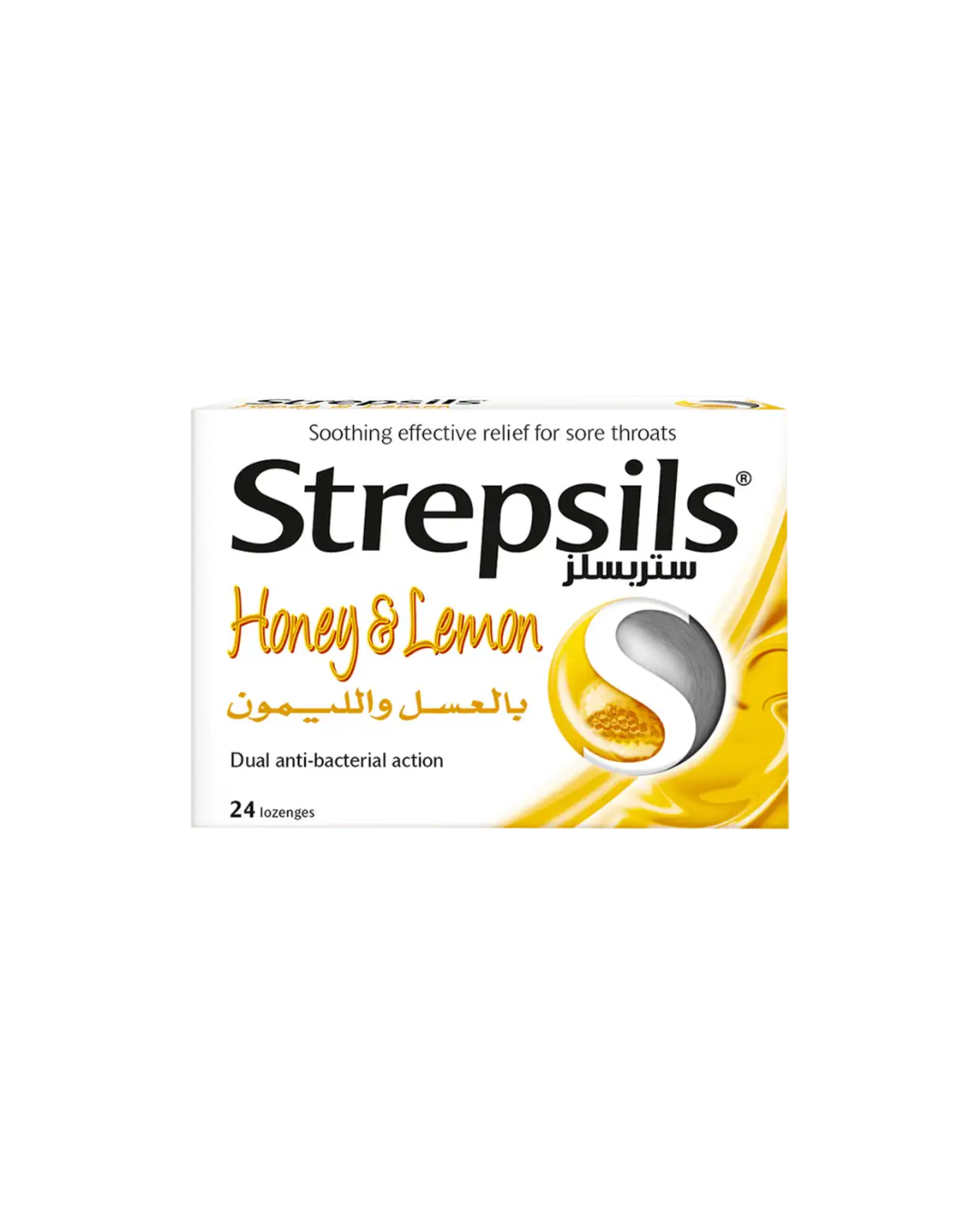 Untitled design Strepsils Honey & Lemon - Image 1