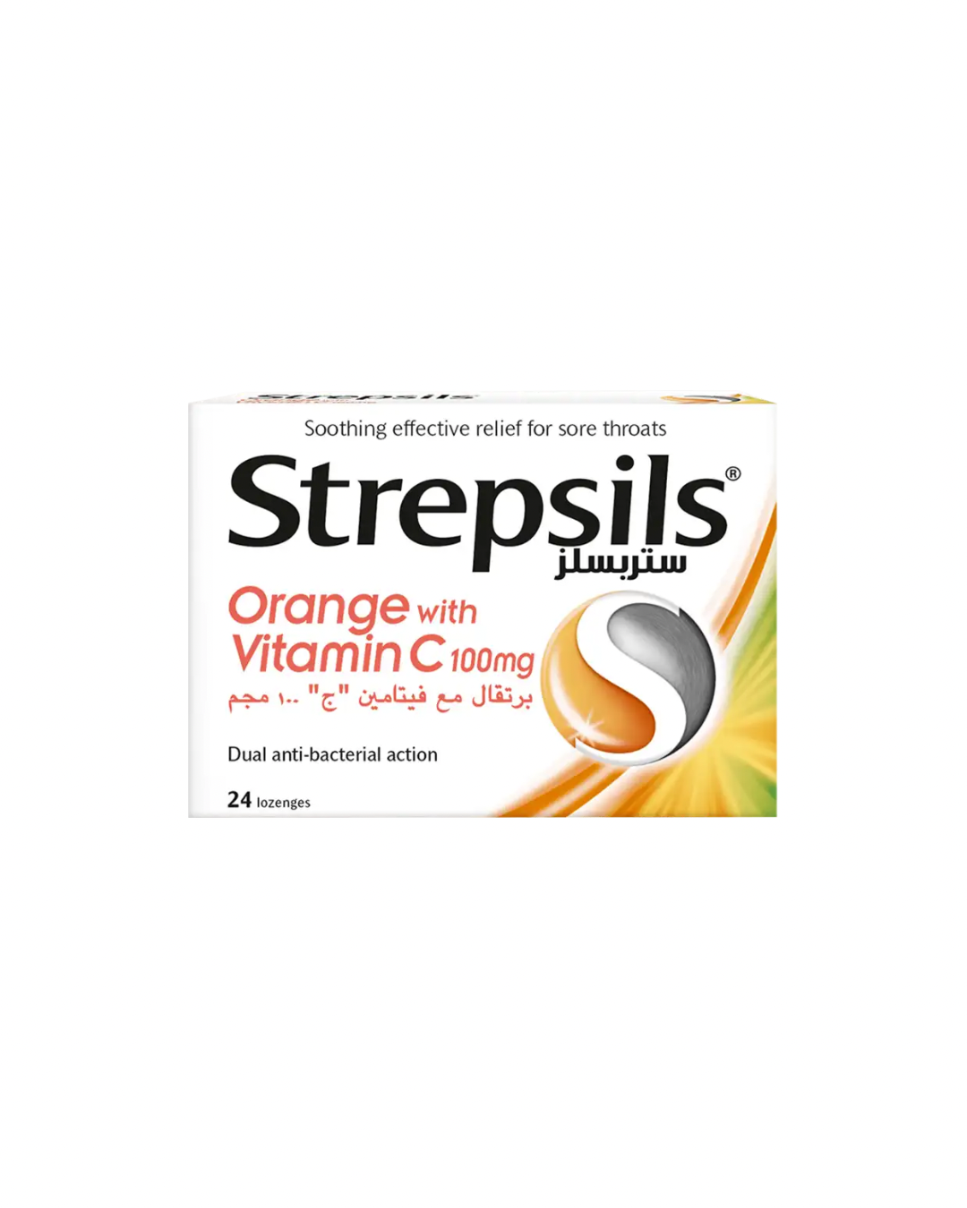 Untitled design Strepsils Orange Vit C - Image 1